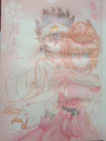 饼干姐姐在线免费